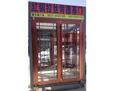 兰州鑫长城门业 厂家直销红铜肯德基门，火热畅销中