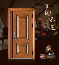 乌苏可信门业 匠心铸就，守护万千家门的品质之选